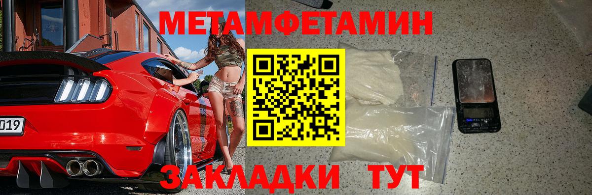Кимры  АМФ Premium  Вход с VPN 