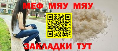 a pvp Краснокаменск