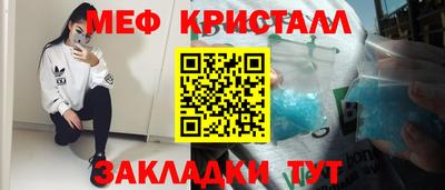 a pvp Краснокаменск