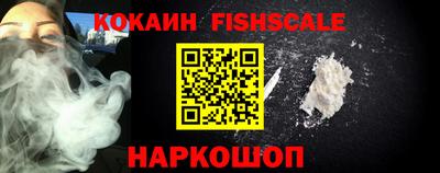 a pvp Краснокаменск