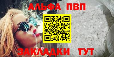 дурь Краснодар