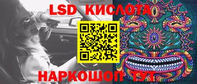 дурь Краснодар