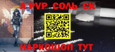 дурь Краснодар
