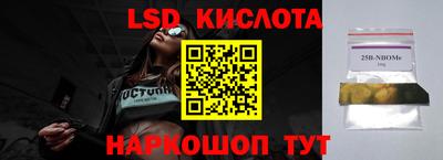 a pvp Краснокаменск