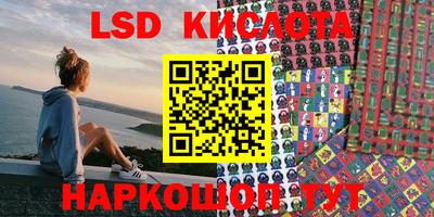 a pvp Краснокаменск