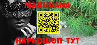 дурь Краснодар
