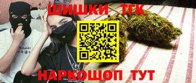 a pvp Краснокаменск