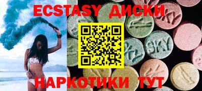 дурь Краснодар