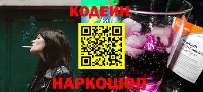 a pvp Краснокаменск