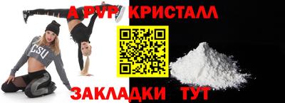 дурь Краснодар