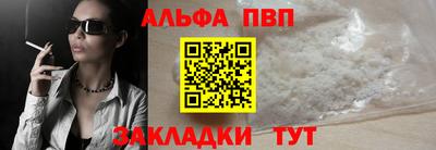 дурь Краснодар
