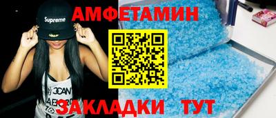 дурь Краснодар