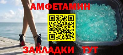 дурь Краснодар