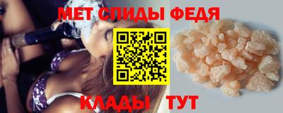 a pvp Краснокаменск