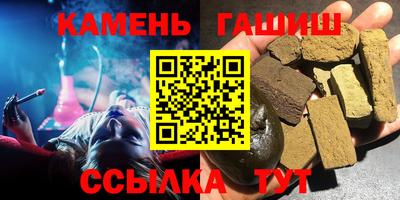 a pvp Краснокаменск