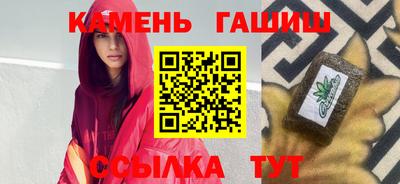 дурь Краснодар