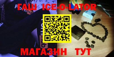 дурь Краснодар