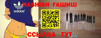 дурь Краснодар