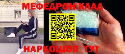 a pvp Краснокаменск
