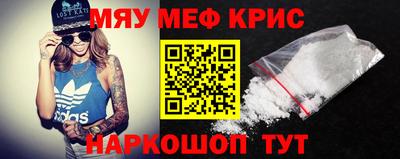 a pvp Краснокаменск