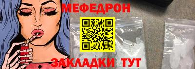 дурь Краснодар