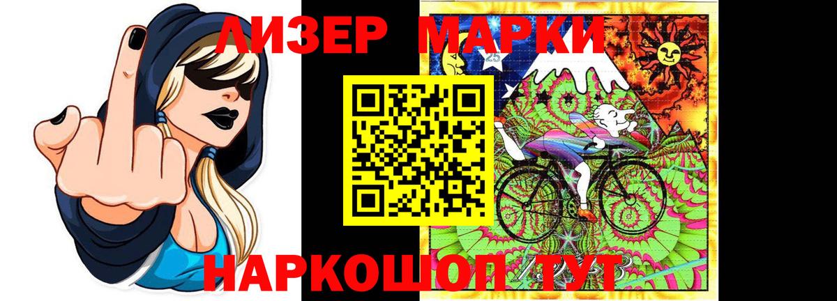 ЛСД экстази ecstasy  Лсд 25 экстази кислота  Кимры  omg tor  Вход с VPN 