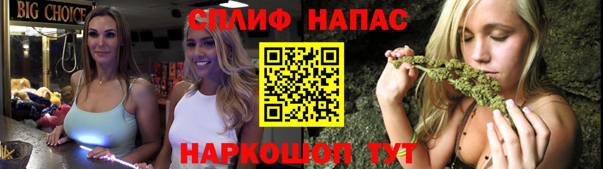Конопля марихуана  Шишки марихуана марихуана  Кимры  Вход с VPN 